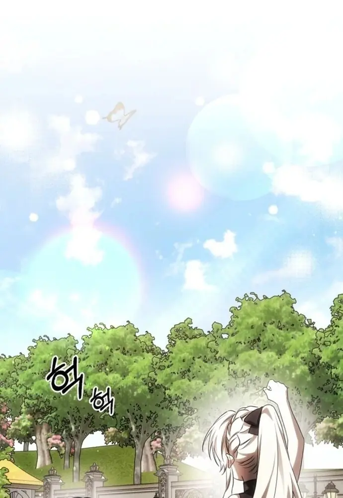 Làm Sao Để Thoát Khỏi Tiểu Thuyết Đa Phu Ngược Luyến Chapter 3 - Trang 6