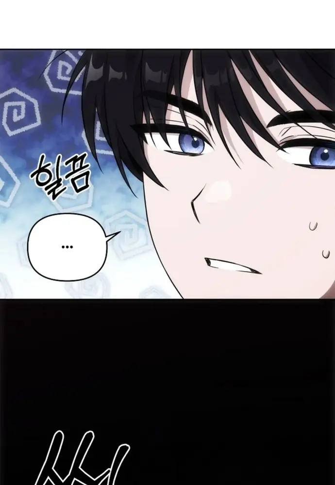 Làm Sao Để Thoát Khỏi Tiểu Thuyết Đa Phu Ngược Luyến Chapter 4 - Trang 16