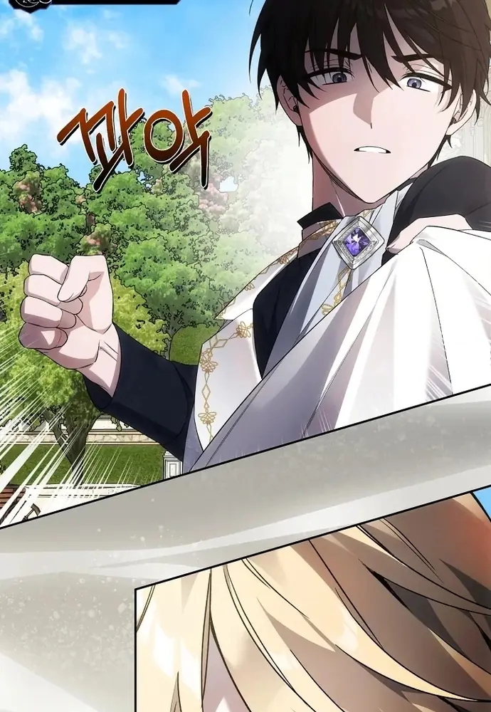 Làm Sao Để Thoát Khỏi Tiểu Thuyết Đa Phu Ngược Luyến Chapter 5 - Trang 10