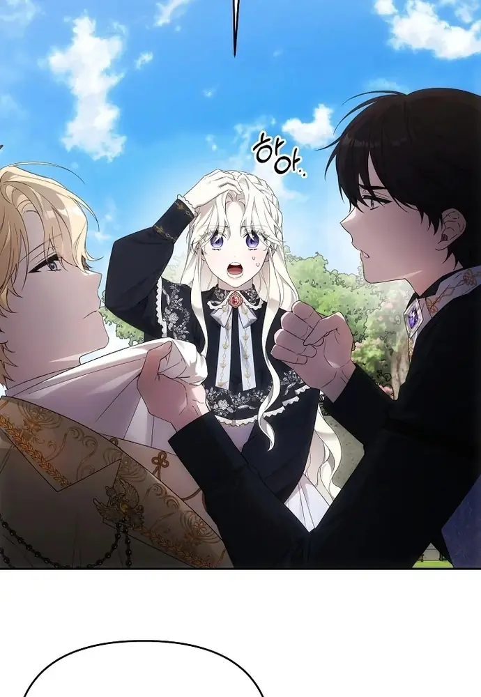 Làm Sao Để Thoát Khỏi Tiểu Thuyết Đa Phu Ngược Luyến Chapter 5 - Trang 16