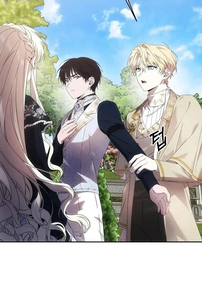 Làm Sao Để Thoát Khỏi Tiểu Thuyết Đa Phu Ngược Luyến Chapter 5 - Trang 24