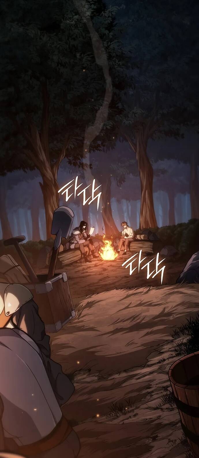 Làm Sao Sống Như Một Huyết Vương Chapter 6 - Trang 13