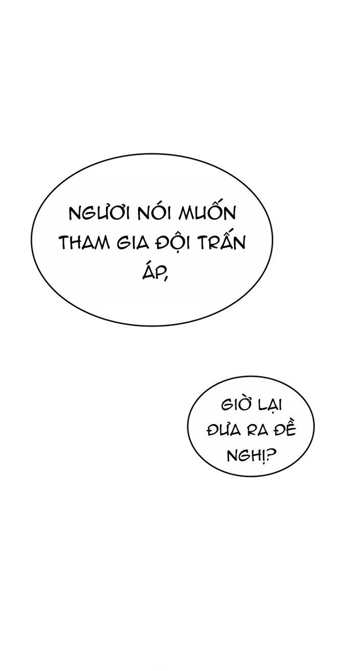Làm Sao Sống Như Một Huyết Vương Chapter 8 - Trang 3