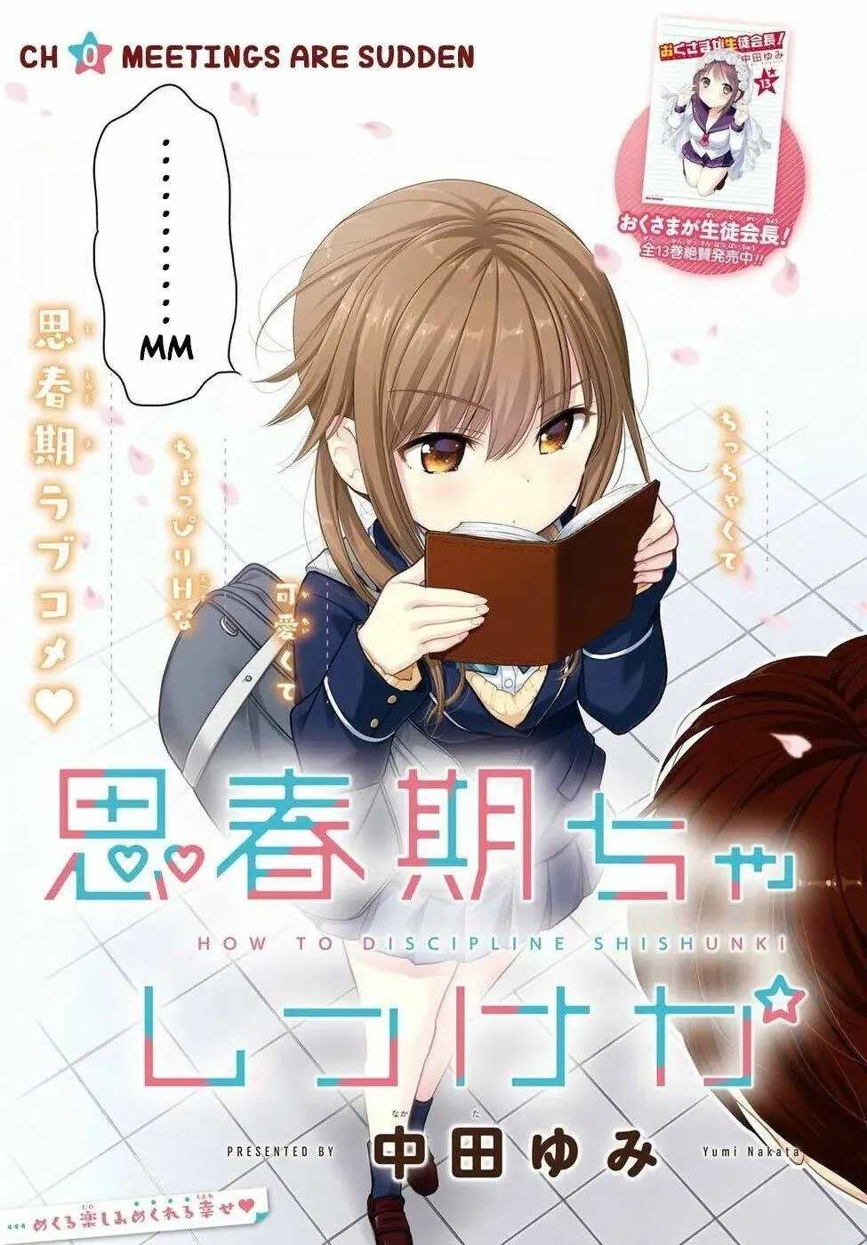 Làm Thế Nào Để Rèn Shishunki-Chan Nên Người Chapter 0 - Trang 4