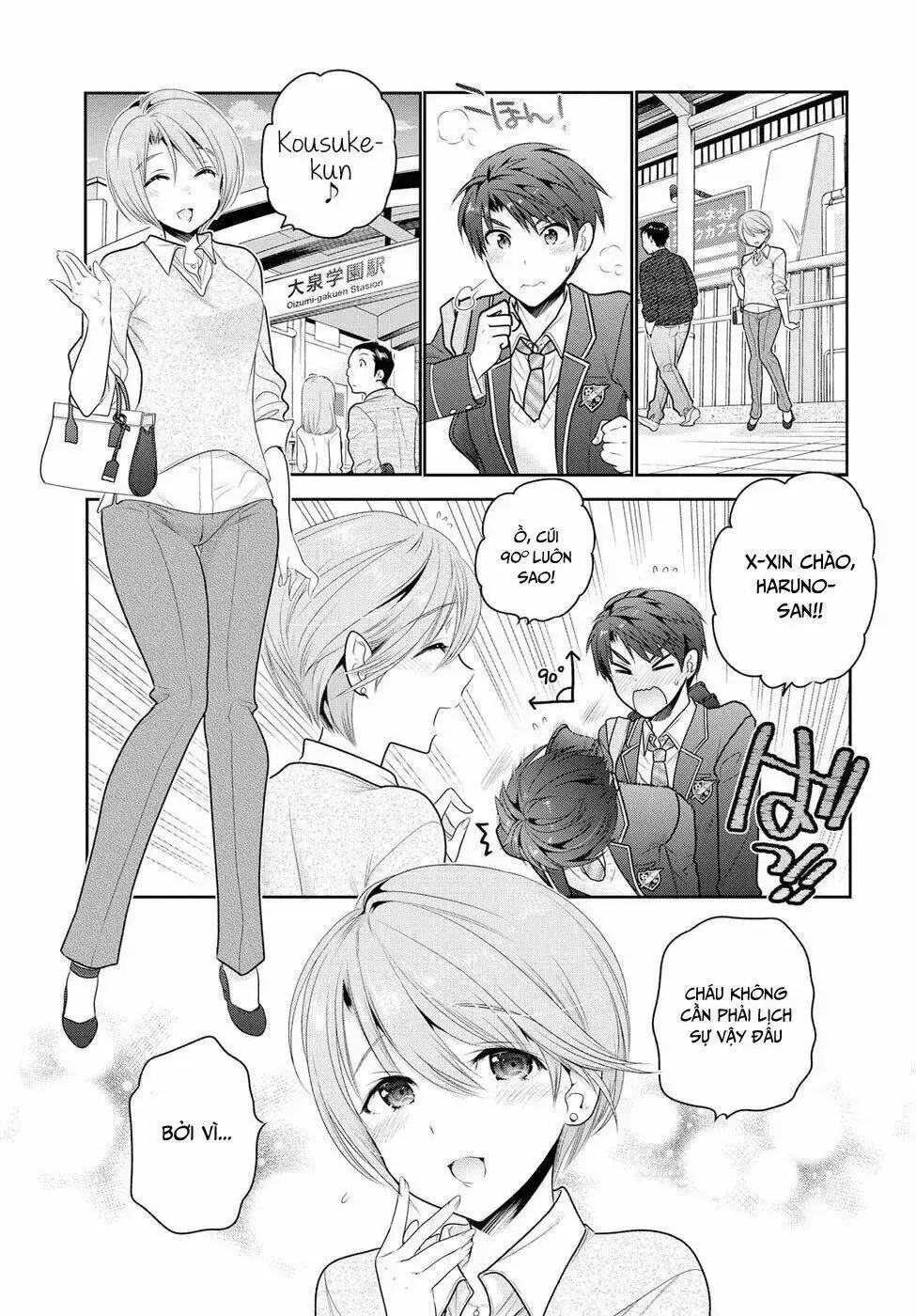 Làm Thế Nào Để Rèn Shishunki-Chan Nên Người Chapter 1 - Trang 17
