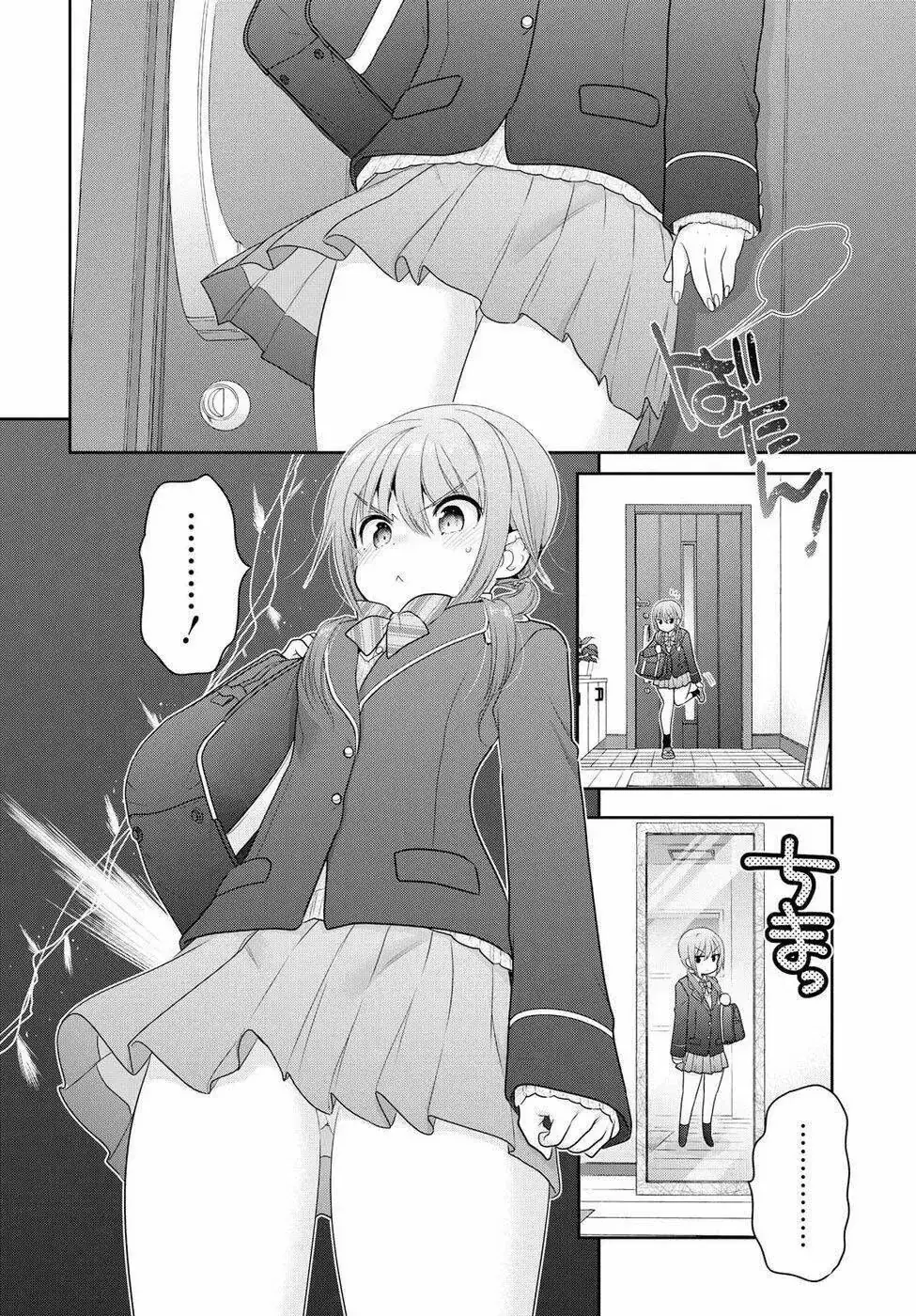 Làm Thế Nào Để Rèn Shishunki-Chan Nên Người Chapter 1 - Trang 22