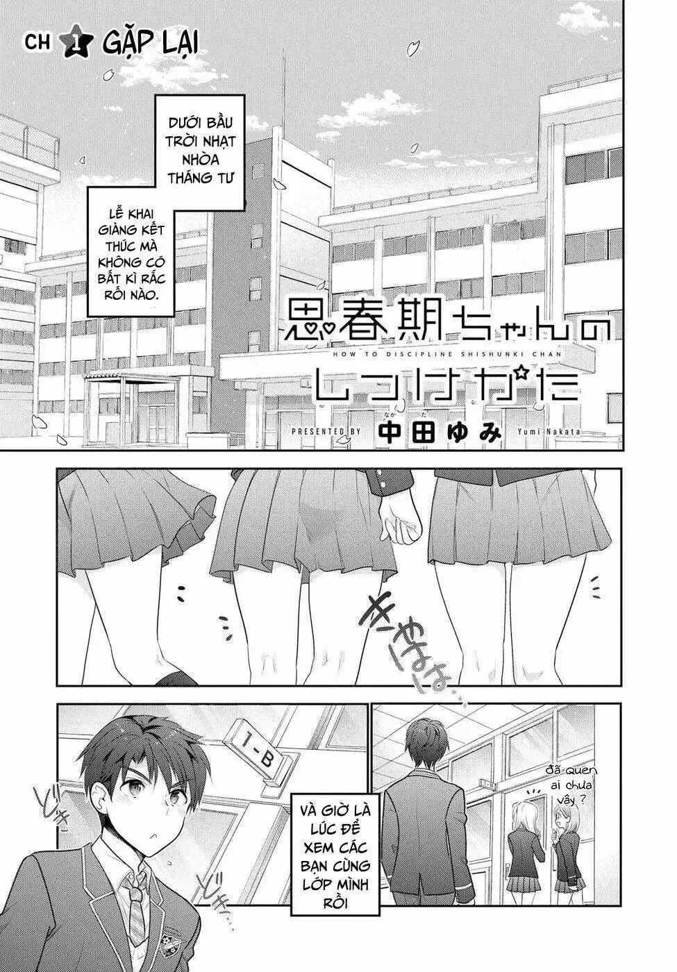 Làm Thế Nào Để Rèn Shishunki-Chan Nên Người Chapter 1 - Trang 3