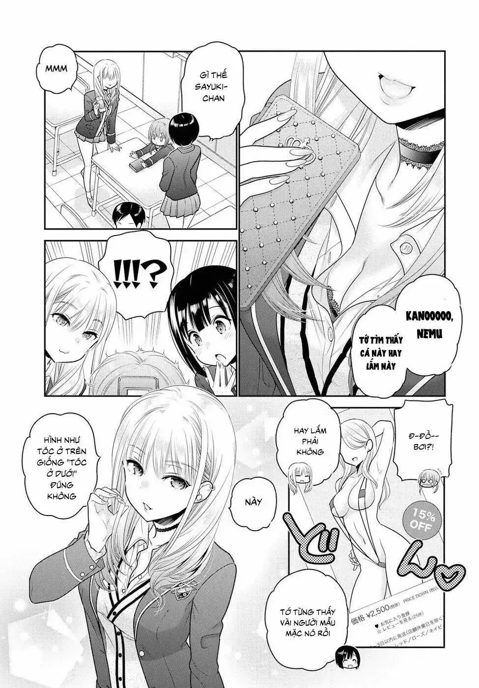 Làm Thế Nào Để Rèn Shishunki-Chan Nên Người Chapter 1 - Trang 9