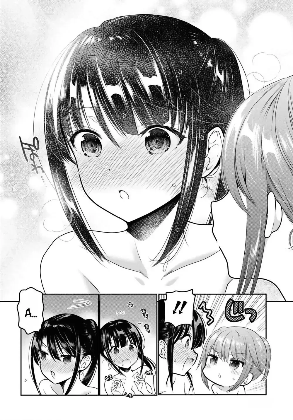 Làm Thế Nào Để Rèn Shishunki-Chan Nên Người Chapter 11 - Trang 34