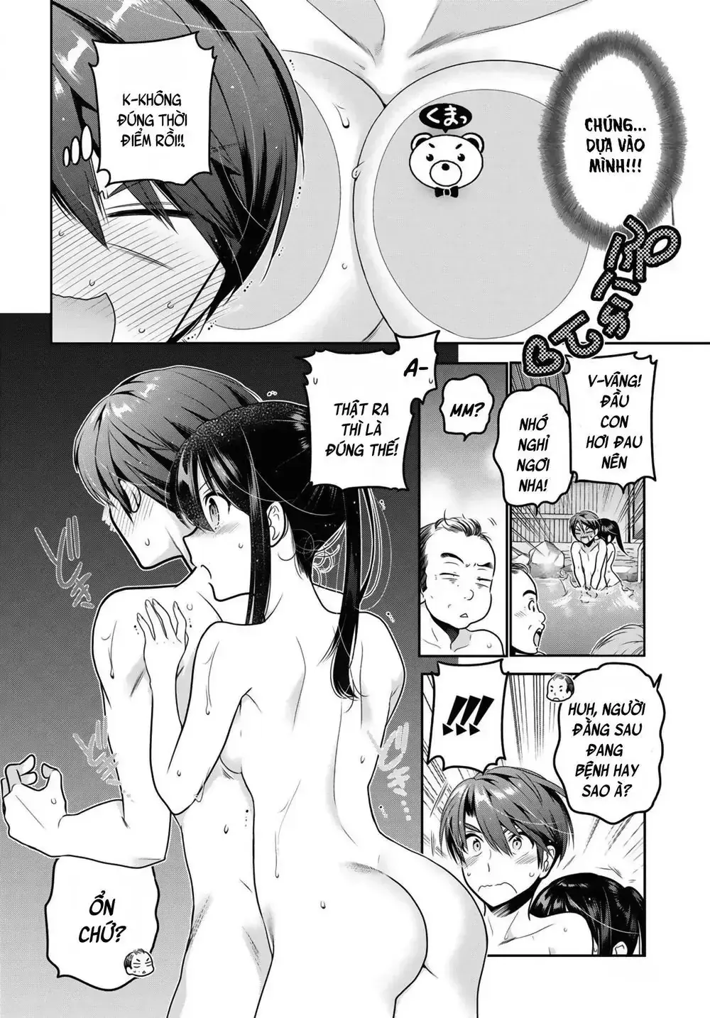 Làm Thế Nào Để Rèn Shishunki-Chan Nên Người Chapter 11 - Trang 38