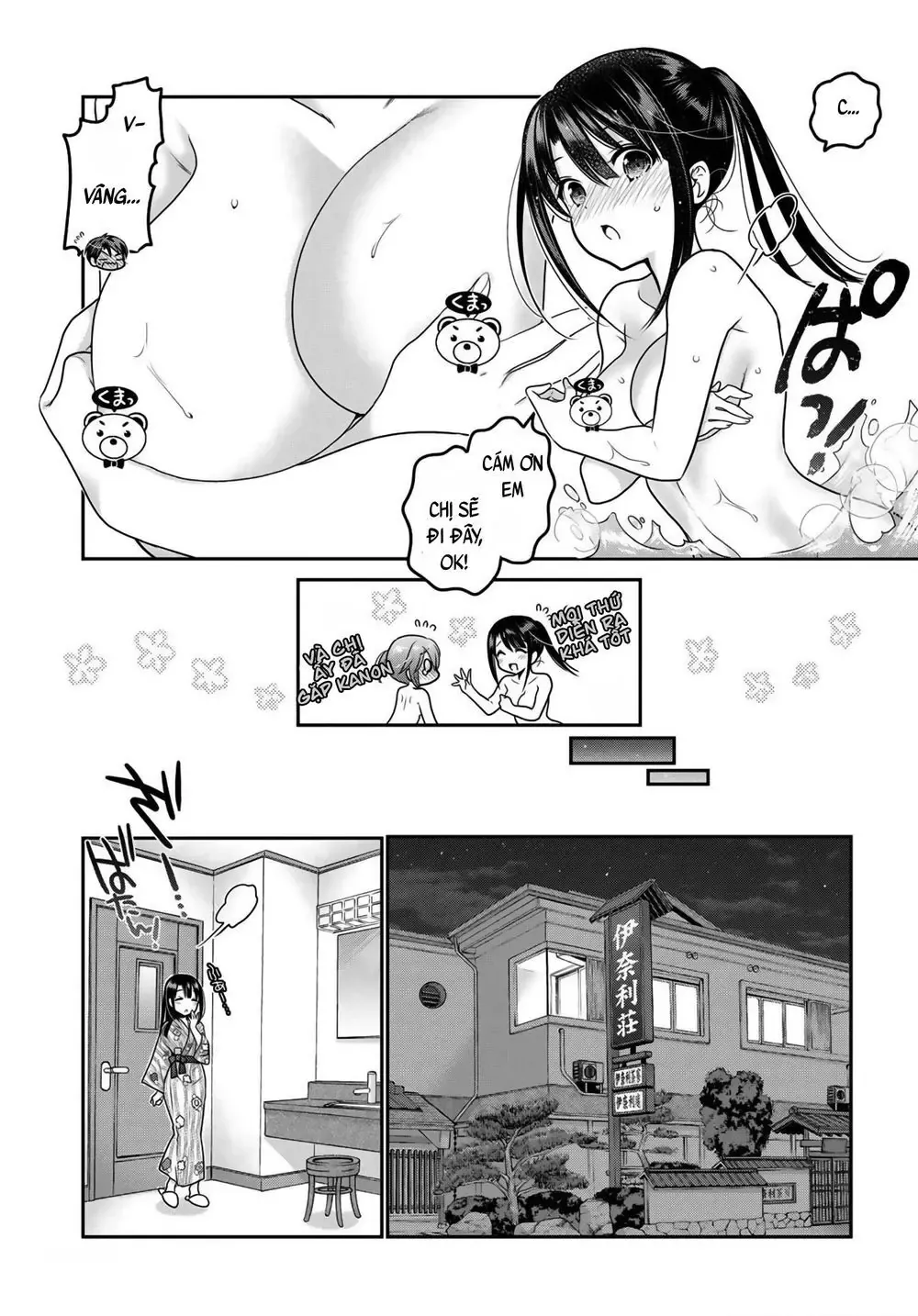 Làm Thế Nào Để Rèn Shishunki-Chan Nên Người Chapter 11 - Trang 41