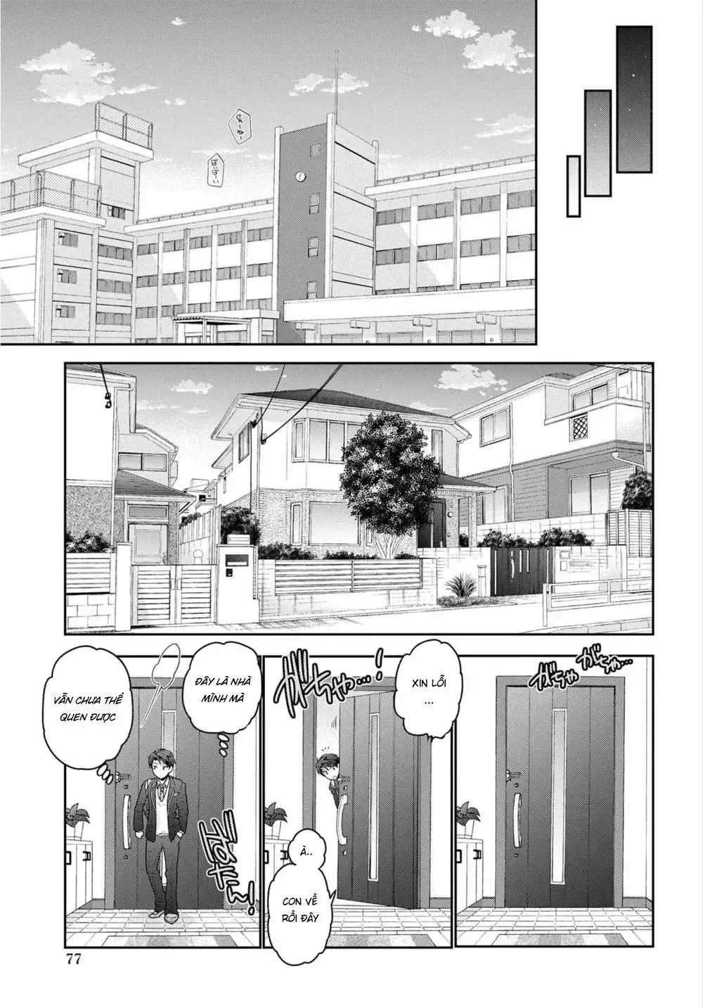 Làm Thế Nào Để Rèn Shishunki-Chan Nên Người Chapter 2 - Trang 26