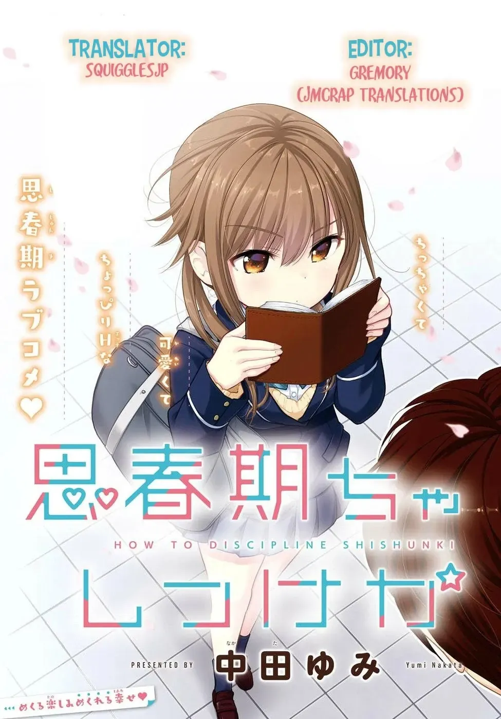 Làm Thế Nào Để Rèn Shishunki-Chan Nên Người Chapter 2 - Trang 3