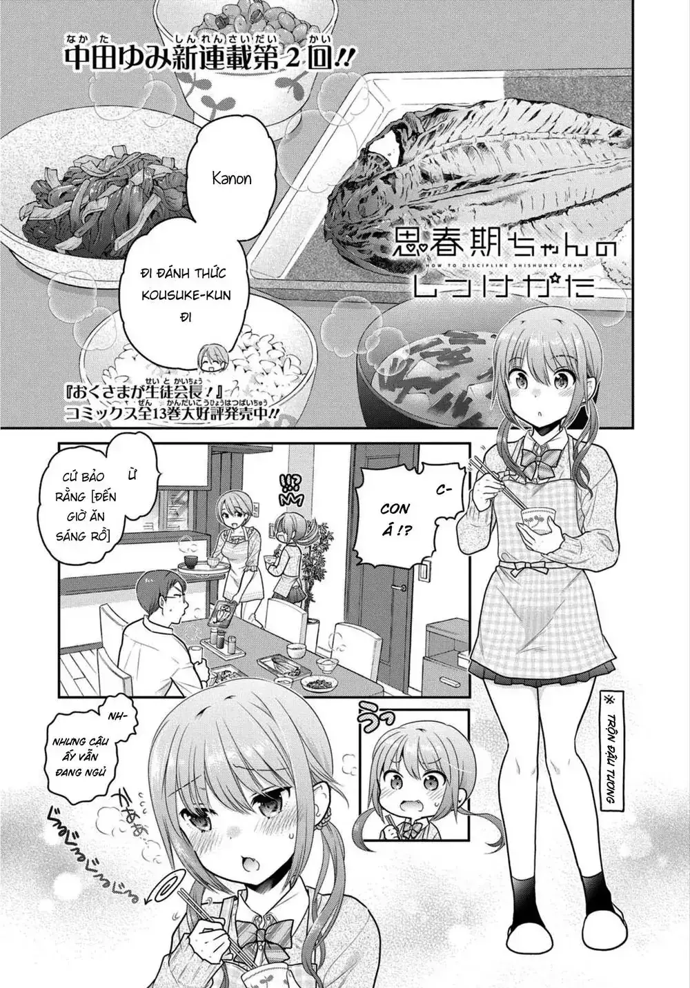 Làm Thế Nào Để Rèn Shishunki-Chan Nên Người Chapter 2 - Trang 4