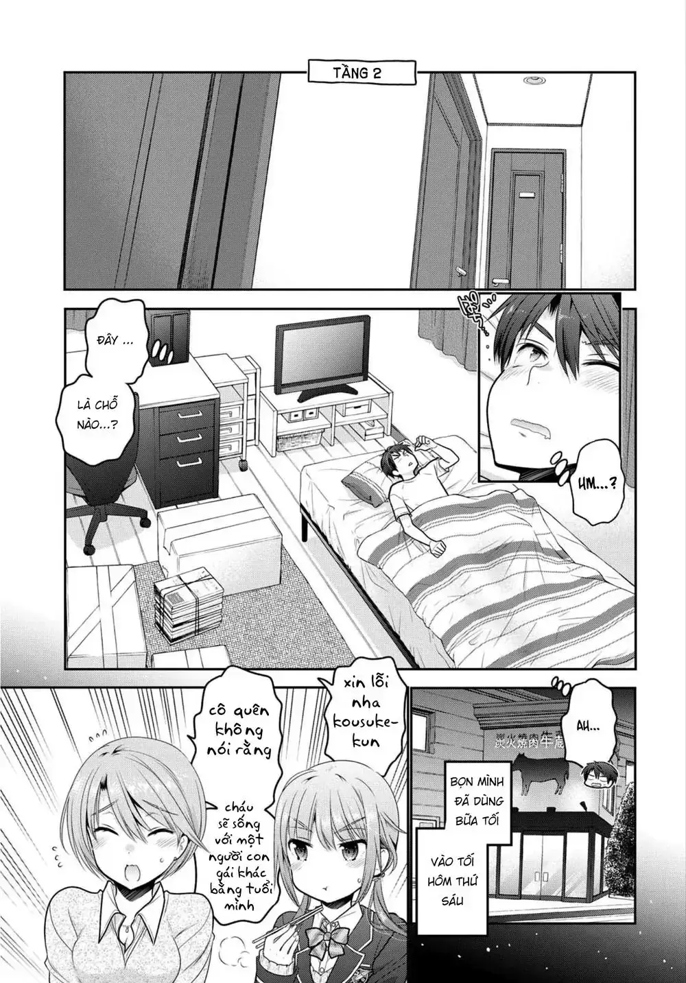Làm Thế Nào Để Rèn Shishunki-Chan Nên Người Chapter 2 - Trang 6
