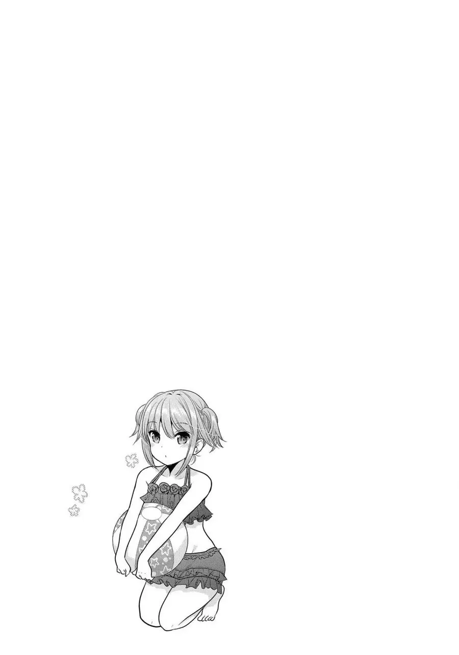 Làm Thế Nào Để Rèn Shishunki-Chan Nên Người Chapter 20 - Trang 43