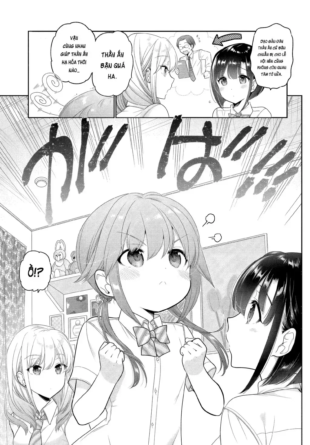 Làm Thế Nào Để Rèn Shishunki-Chan Nên Người Chapter 25 - Trang 12