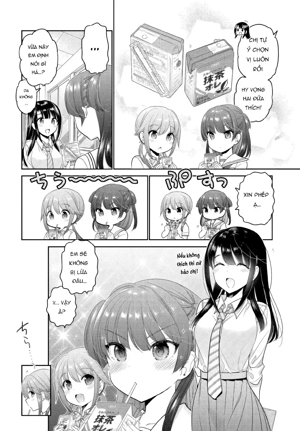 Làm Thế Nào Để Rèn Shishunki-Chan Nên Người Chapter 26 - Trang 19
