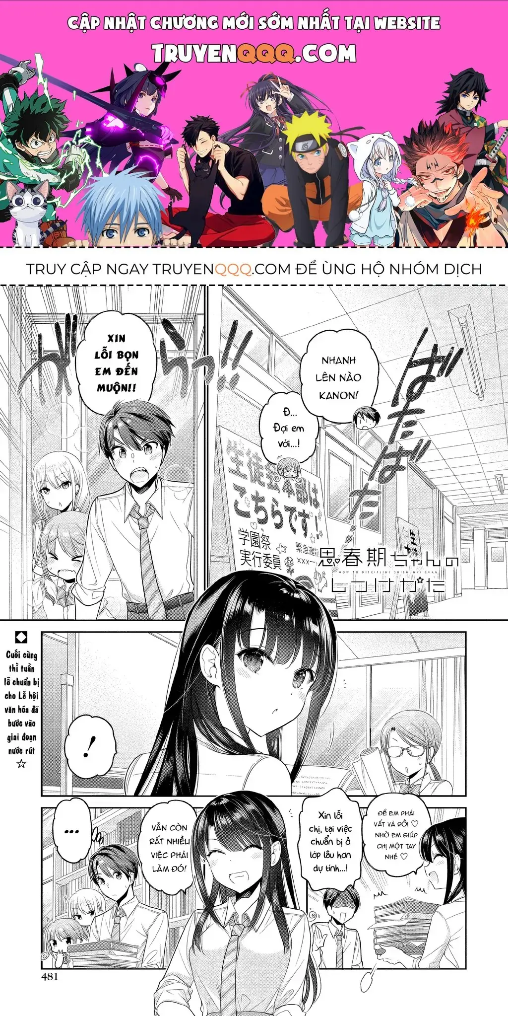 Làm Thế Nào Để Rèn Shishunki-Chan Nên Người Chapter 26 - Trang 2