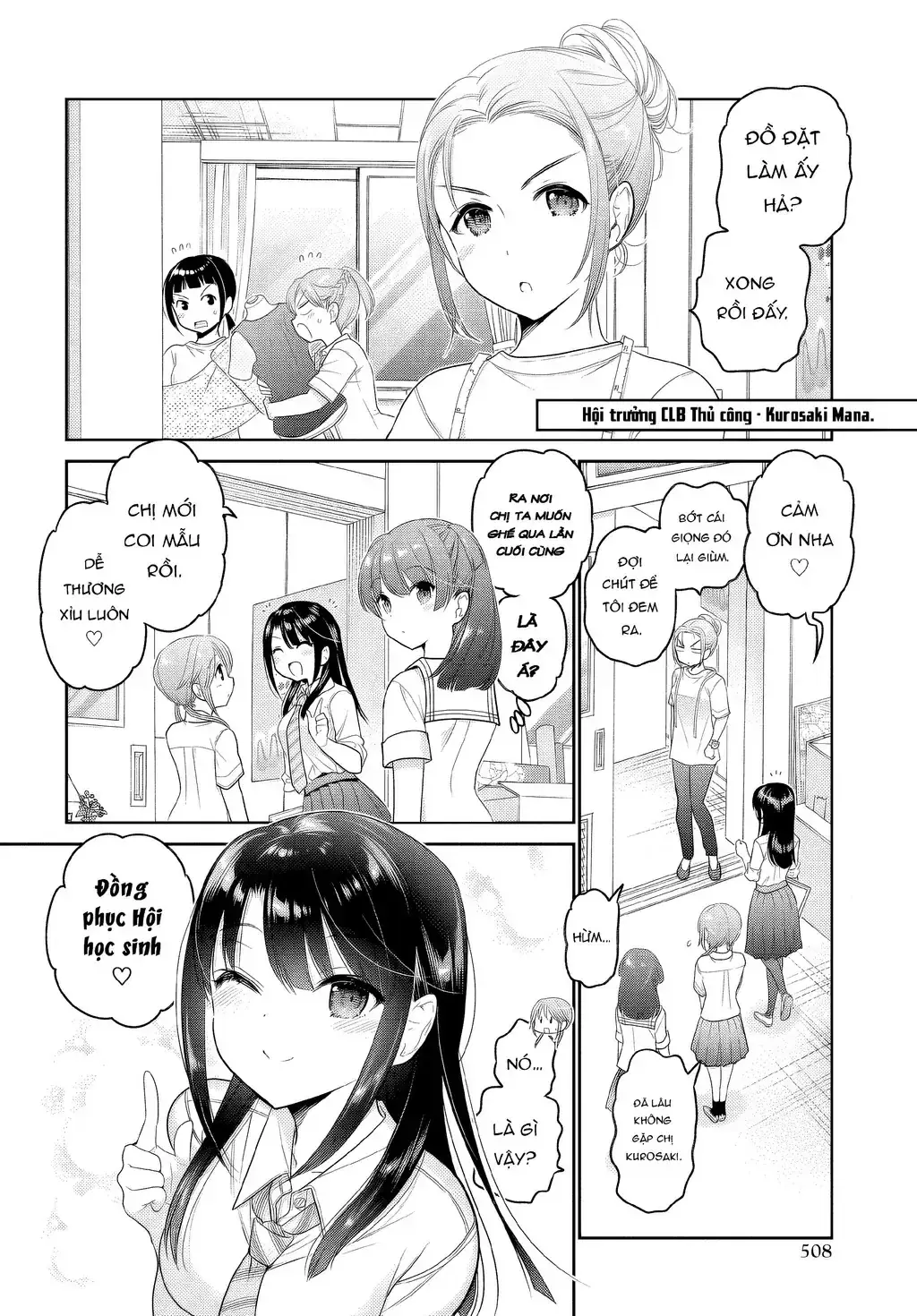Làm Thế Nào Để Rèn Shishunki-Chan Nên Người Chapter 26 - Trang 29