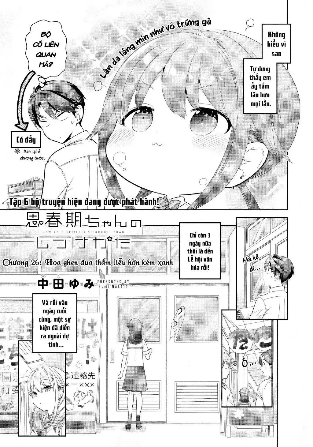 Làm Thế Nào Để Rèn Shishunki-Chan Nên Người Chapter 26 - Trang 4