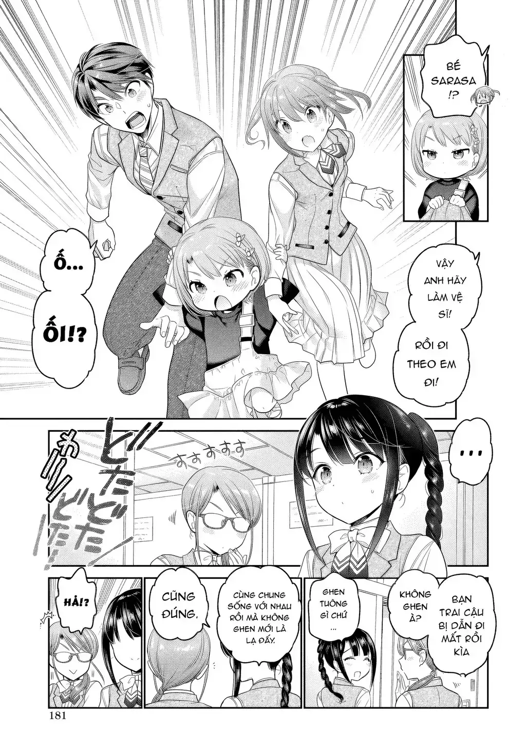 Làm Thế Nào Để Rèn Shishunki-Chan Nên Người Chapter 28 - Trang 16