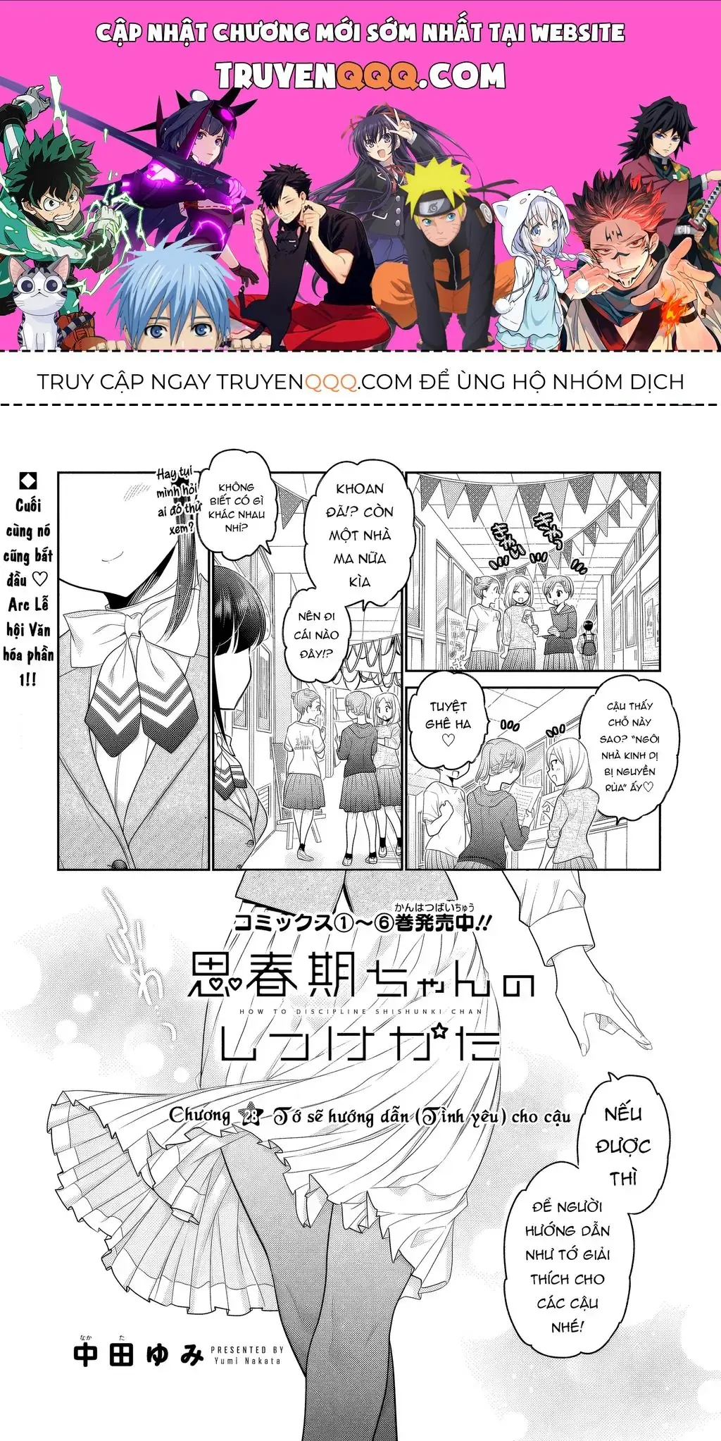 Làm Thế Nào Để Rèn Shishunki-Chan Nên Người Chapter 28 - Trang 2