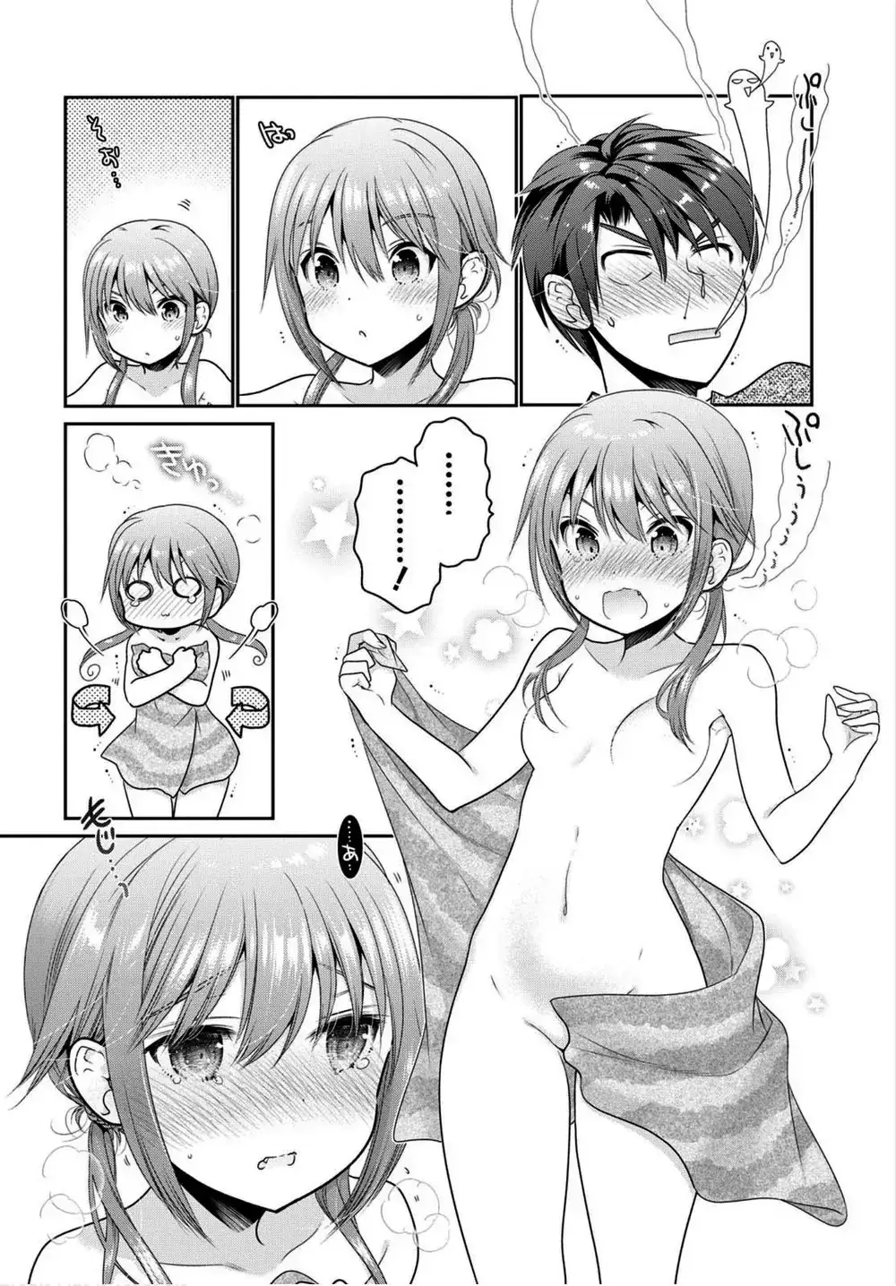 Làm Thế Nào Để Rèn Shishunki-Chan Nên Người Chapter 4 - Trang 27