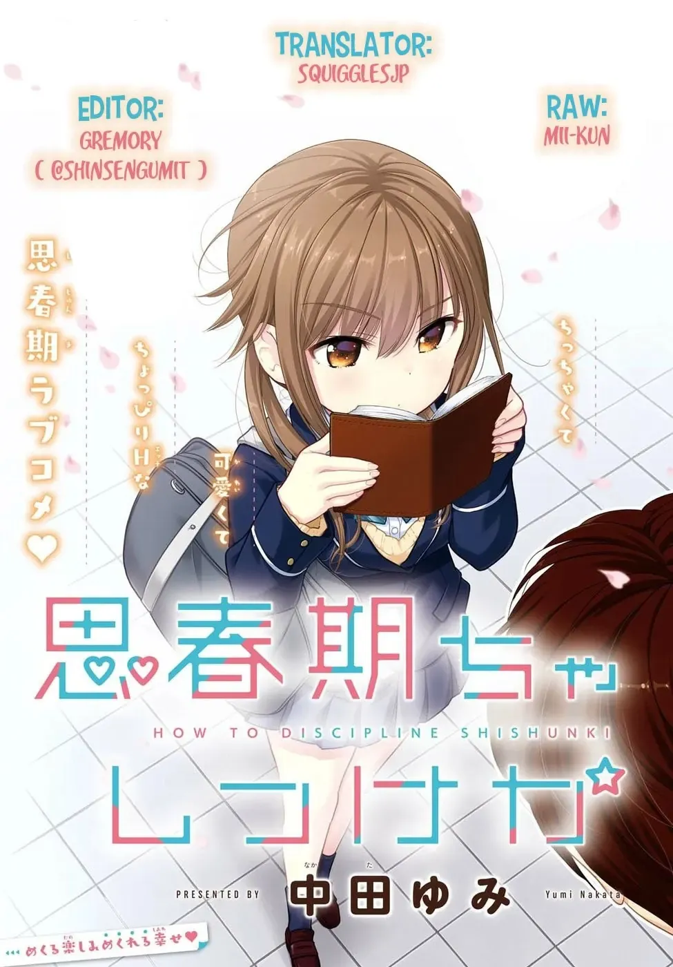 Làm Thế Nào Để Rèn Shishunki-Chan Nên Người Chapter 4 - Trang 3