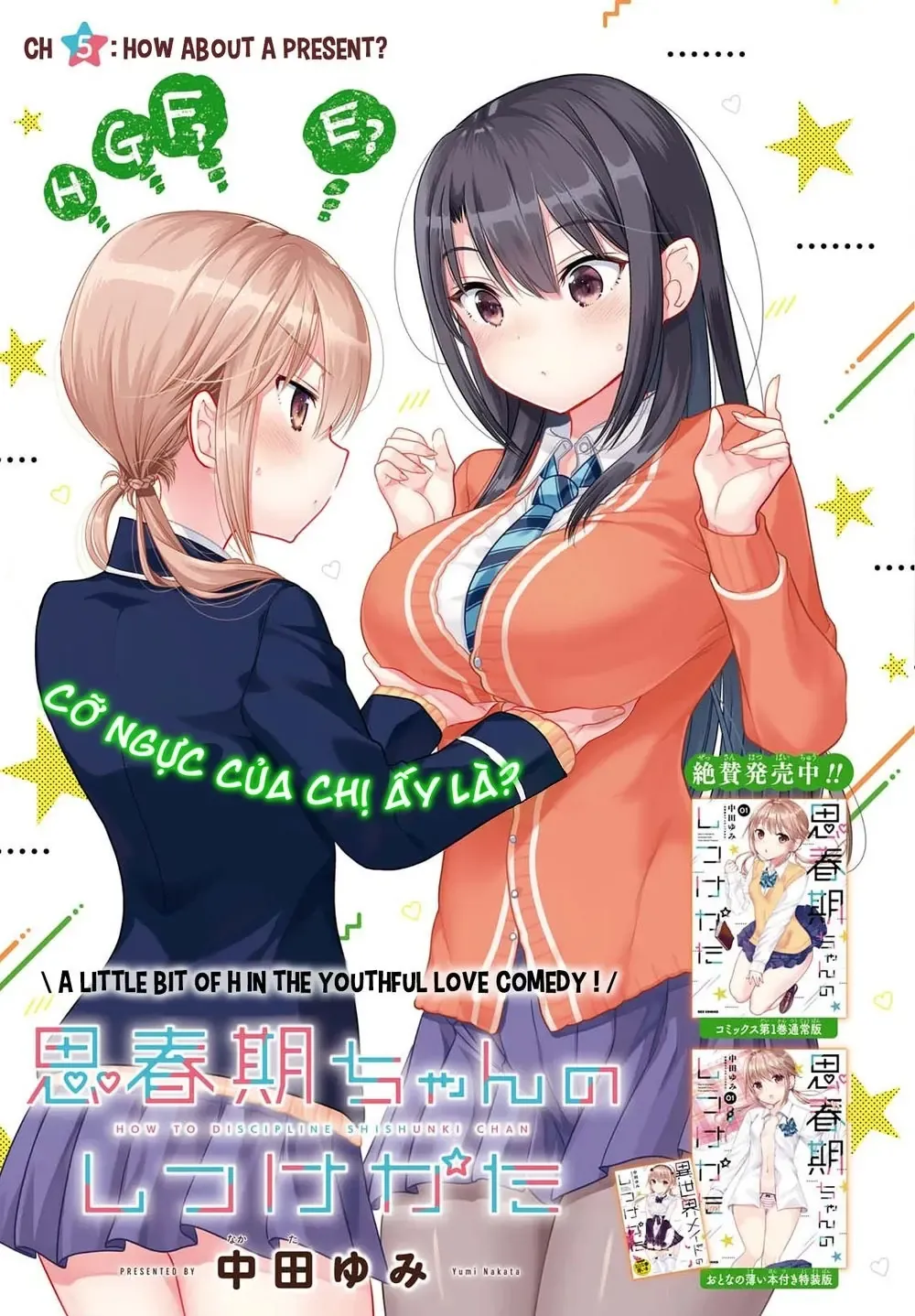 Làm Thế Nào Để Rèn Shishunki-Chan Nên Người Chapter 5 - Trang 6
