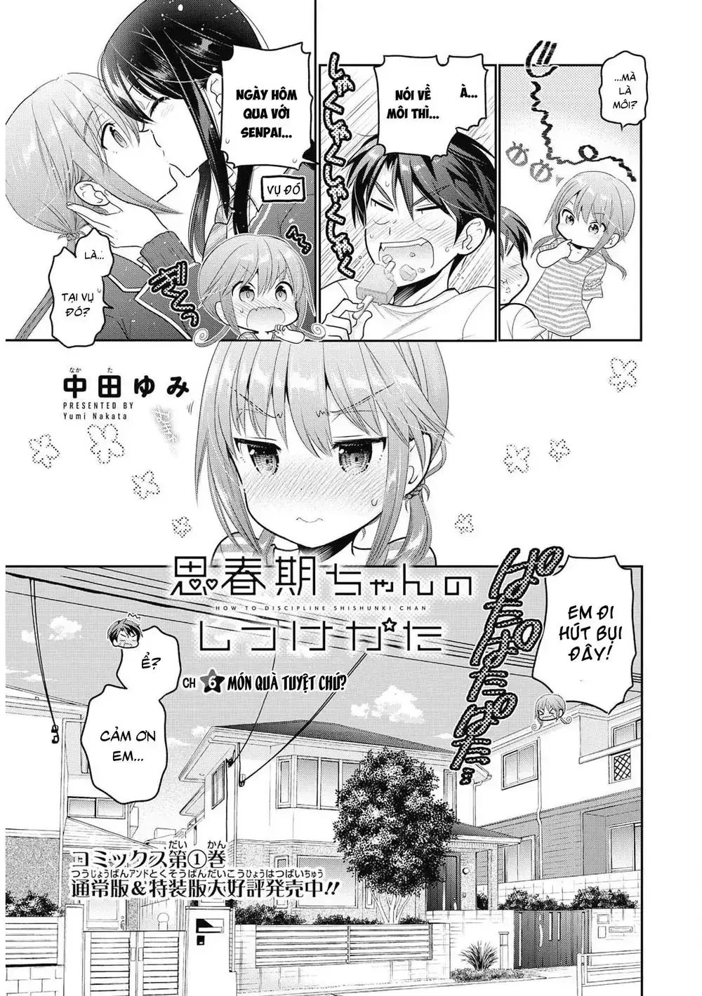 Làm Thế Nào Để Rèn Shishunki-Chan Nên Người Chapter 6 - Trang 6