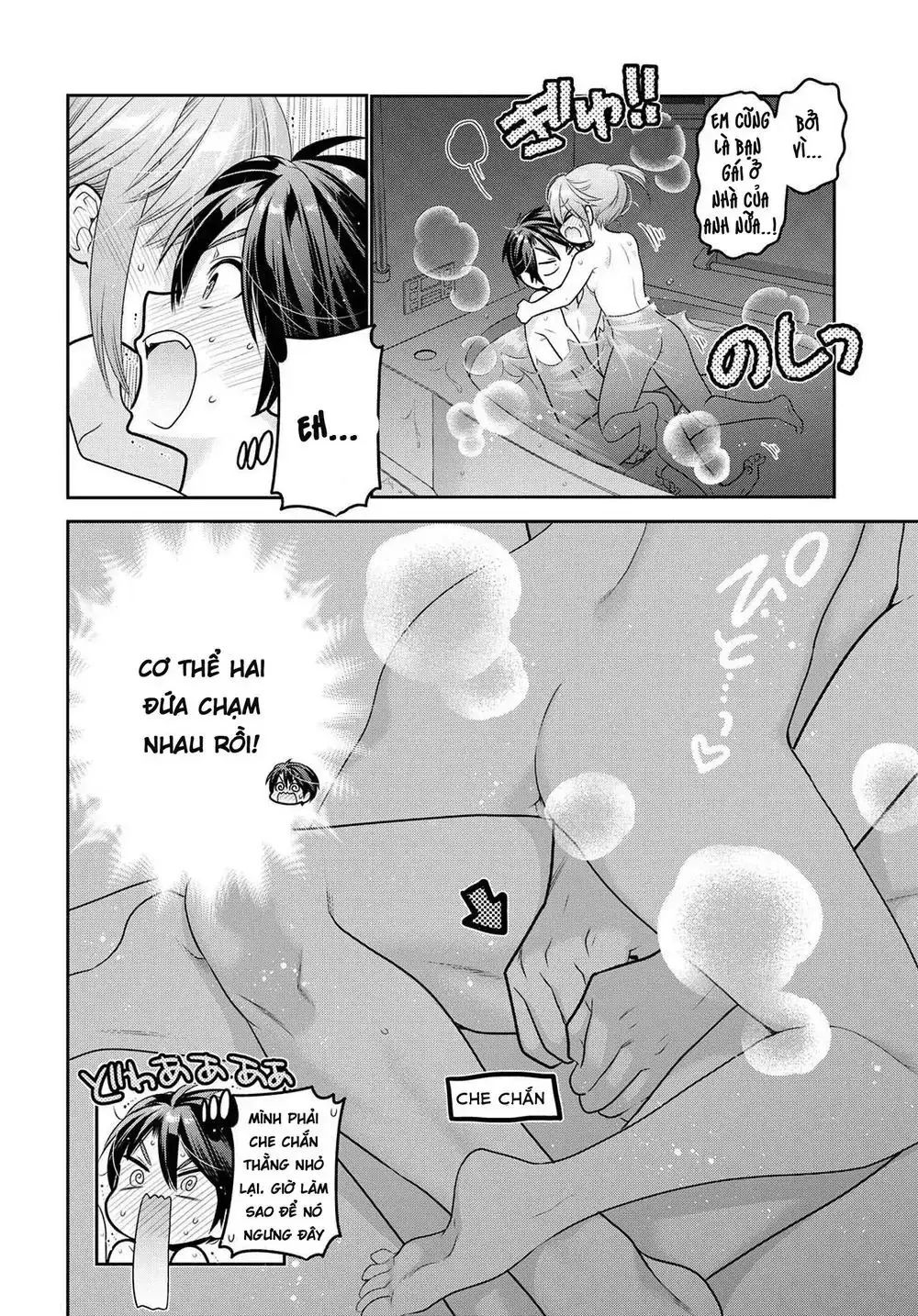 Làm Thế Nào Để Rèn Shishunki-Chan Nên Người Chapter 7 - Trang 32