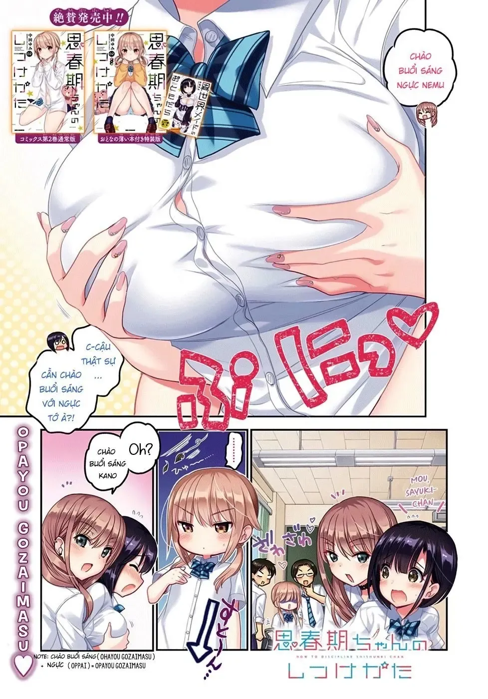 Làm Thế Nào Để Rèn Shishunki-Chan Nên Người Chapter 9 - Trang 3