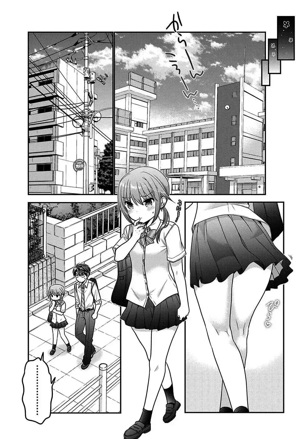 Làm Thế Nào Để Rèn Shishunki-Chan Nên Người Chapter 9 - Trang 7