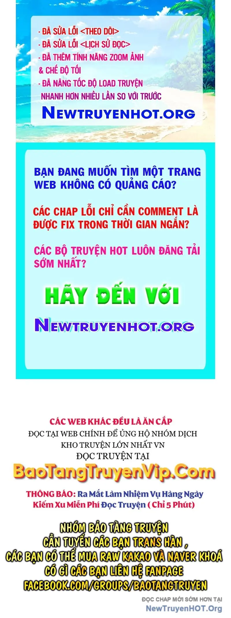 Làm Thế Nào Tôi Trở Thành Một Thợ Săn Giao Hàng Cấp SSS Chapter 9 - Trang 2