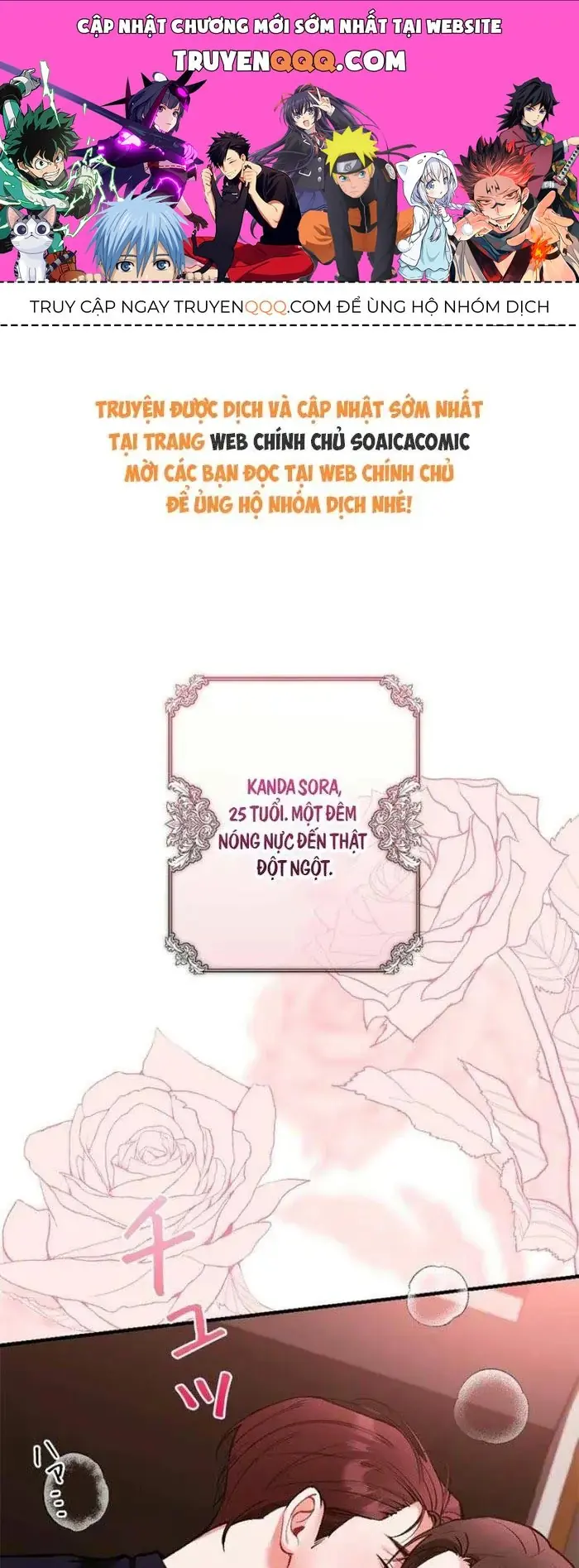 Lần Đầu Của Tổng Tài Chapter 1.1 - Trang 2