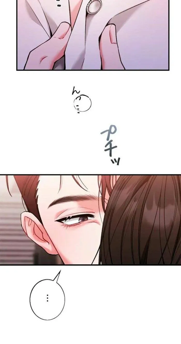 Lần Đầu Của Tổng Tài Chapter 1.1 - Trang 23