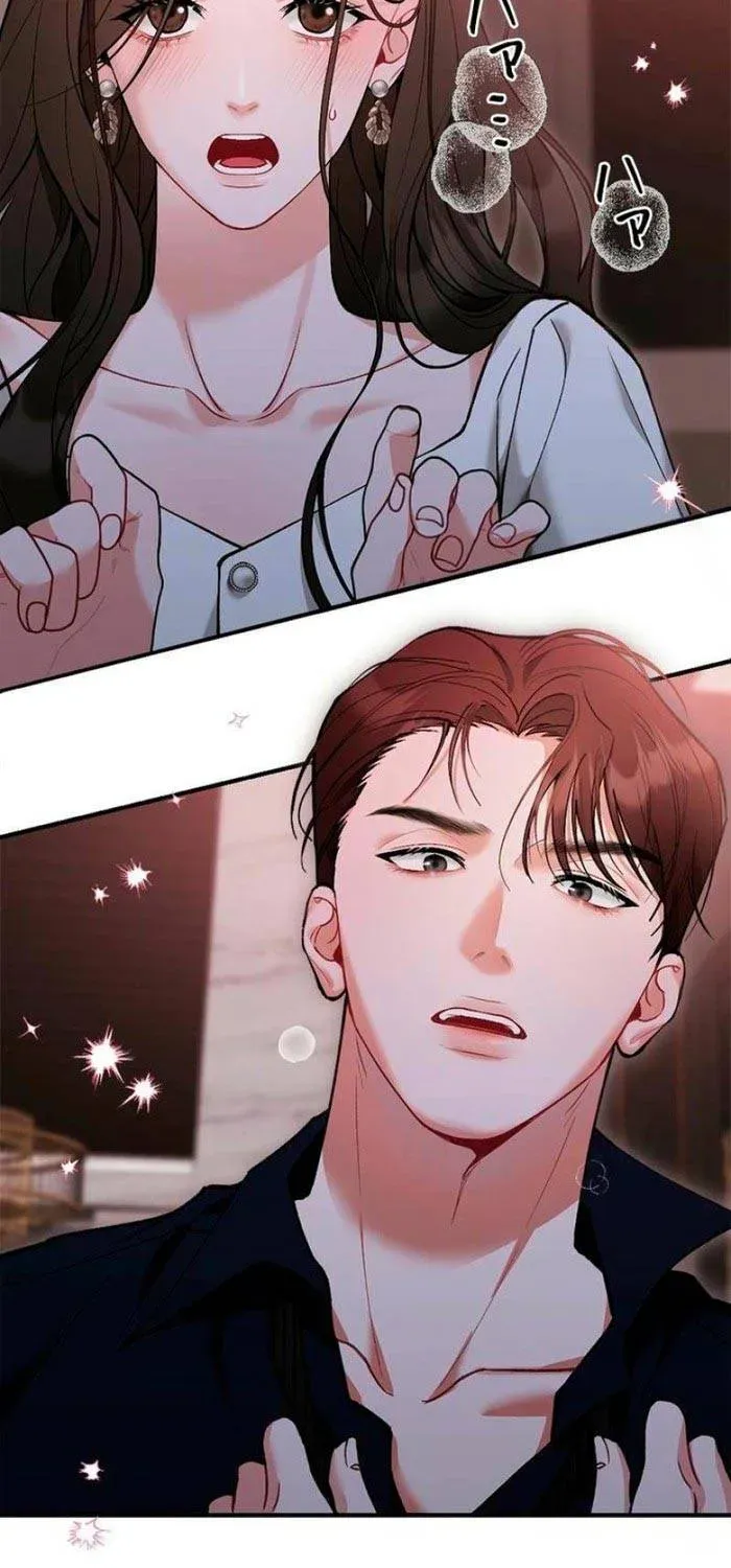 Lần Đầu Của Tổng Tài Chapter 1.1 - Trang 9