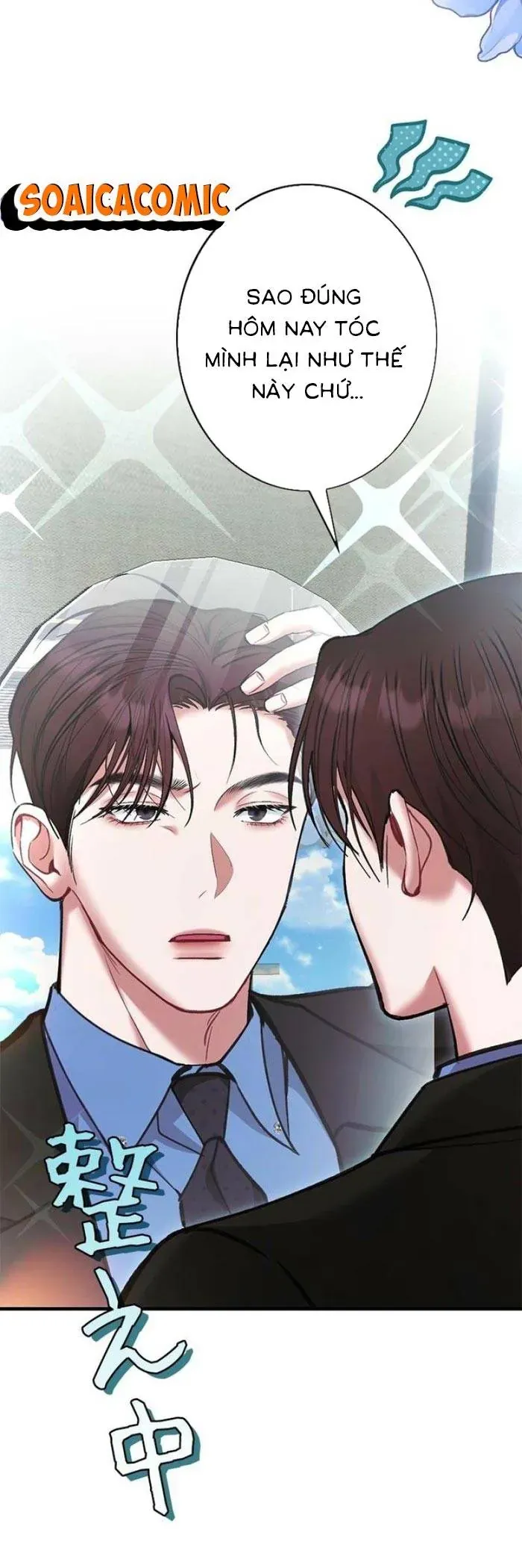 Lần Đầu Của Tổng Tài Chapter 10.1 - Trang 27