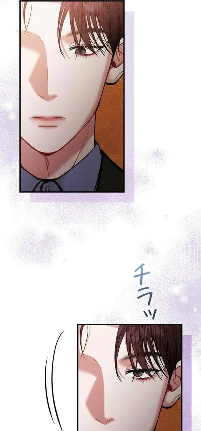 Lần Đầu Của Tổng Tài Chapter 11.1 - Trang 21