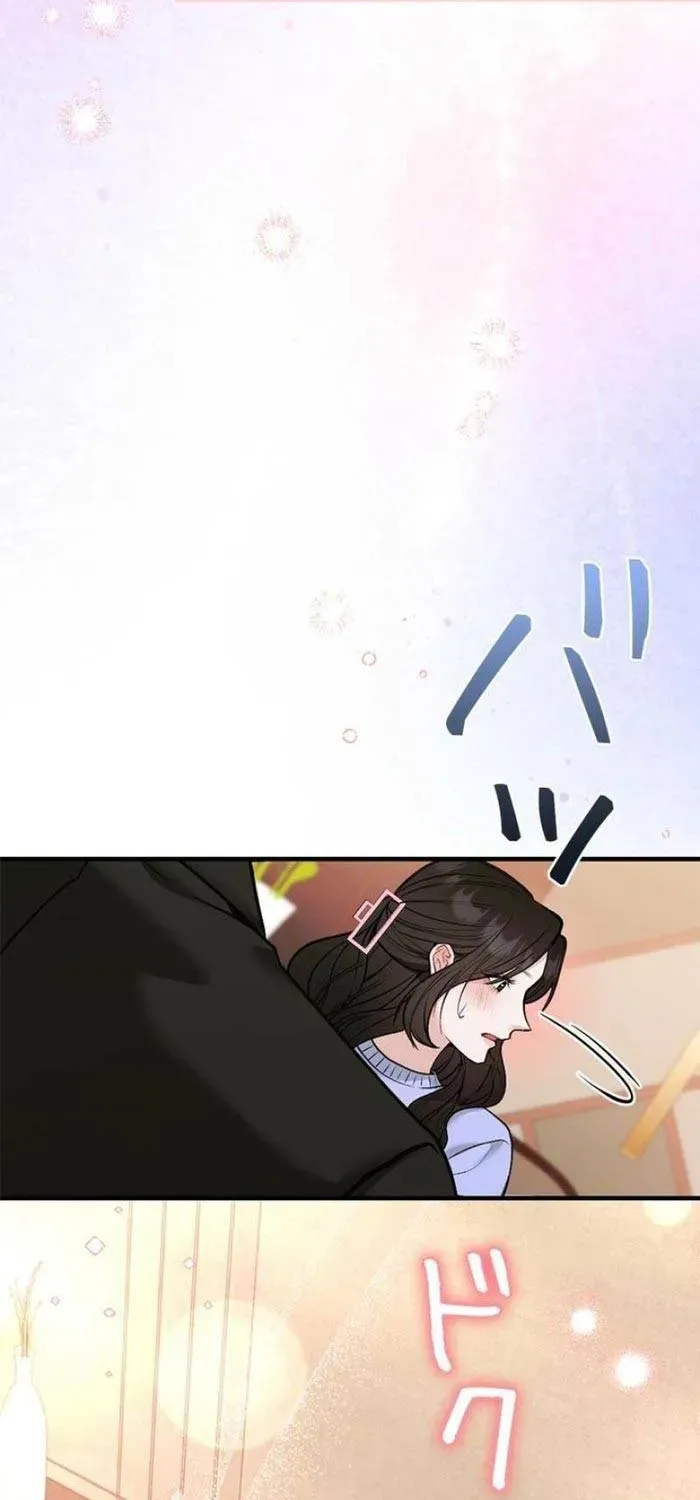 Lần Đầu Của Tổng Tài Chapter 11.2 - Trang 4