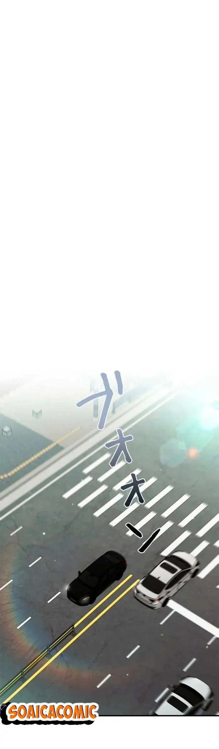 Lần Đầu Của Tổng Tài Chapter 12.1 - Trang 21