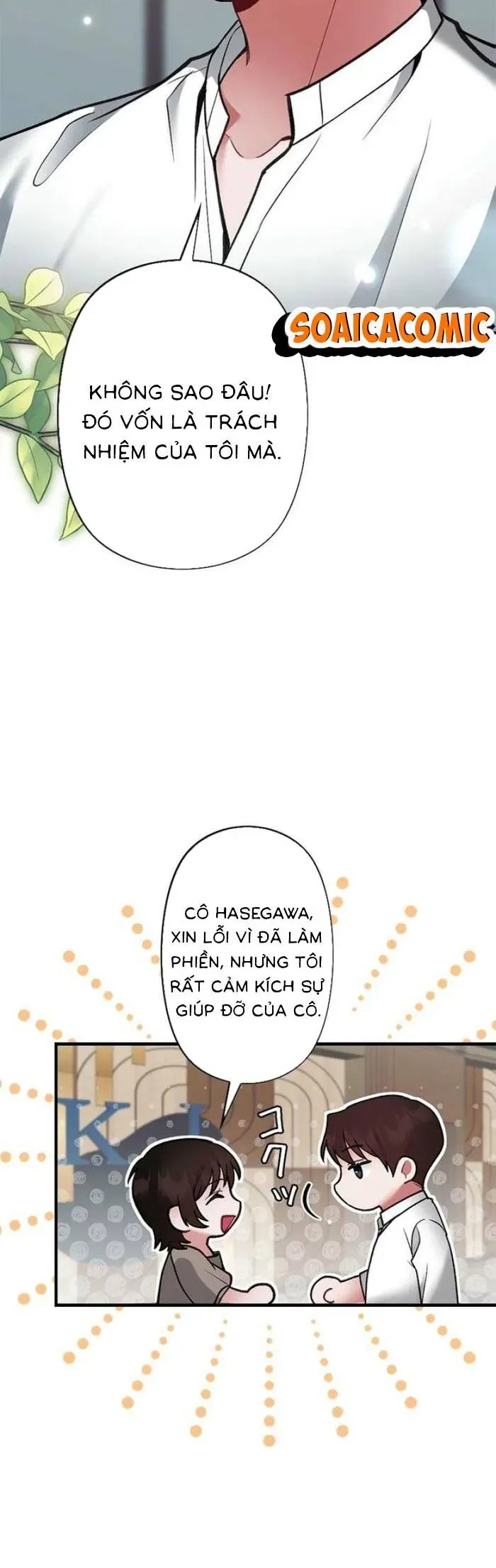 Lần Đầu Của Tổng Tài Chapter 13.1 - Trang 12