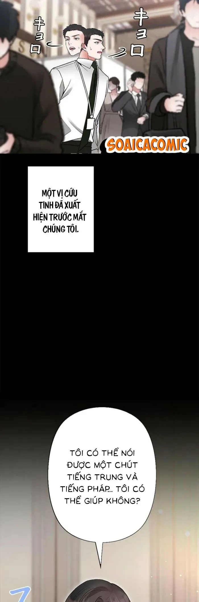 Lần Đầu Của Tổng Tài Chapter 13.1 - Trang 22
