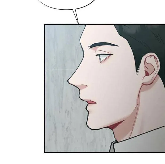 Lần Đầu Của Tổng Tài Chapter 21.1 - Trang 5