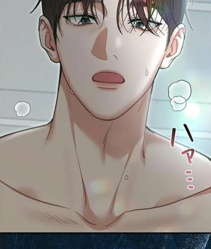 Lần Đầu Của Tổng Tài Chapter 21.2 - Trang 32