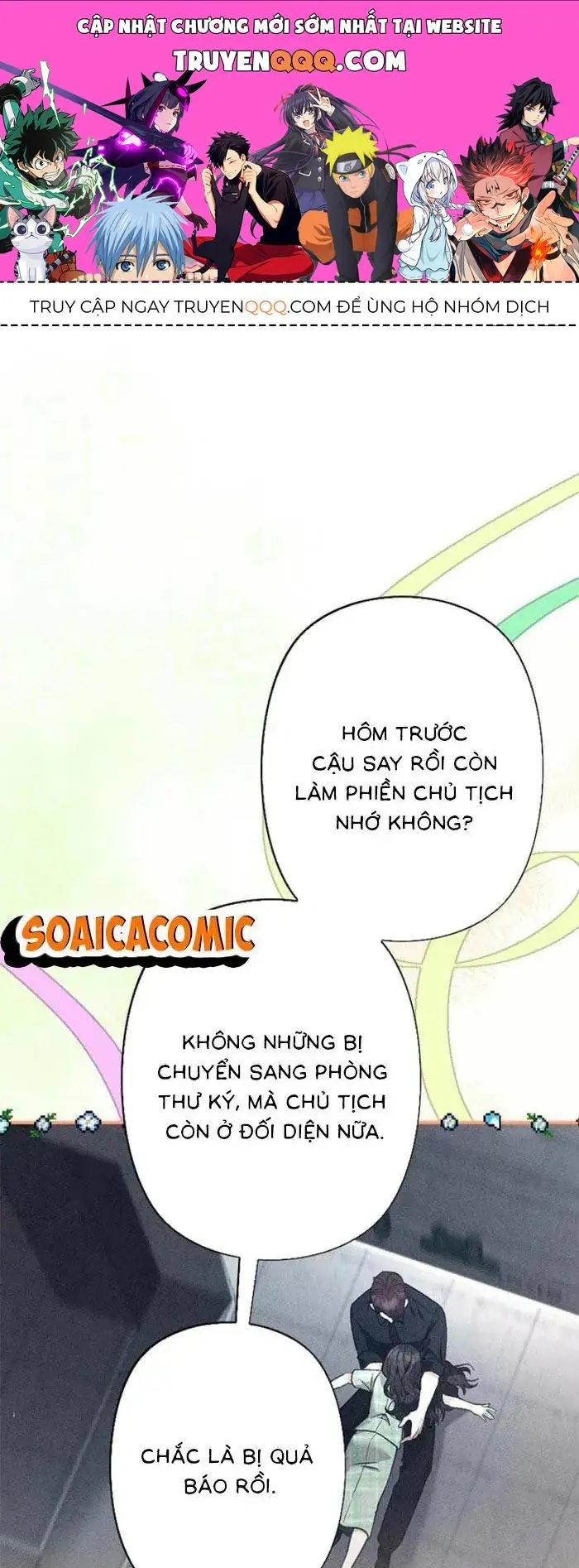 Lần Đầu Của Tổng Tài Chapter 22.2 - Trang 2