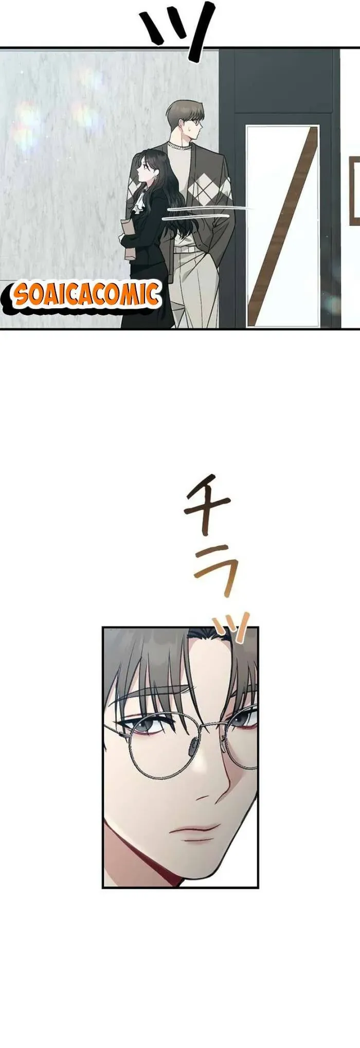 Lần Đầu Của Tổng Tài Chapter 23.1 - Trang 12