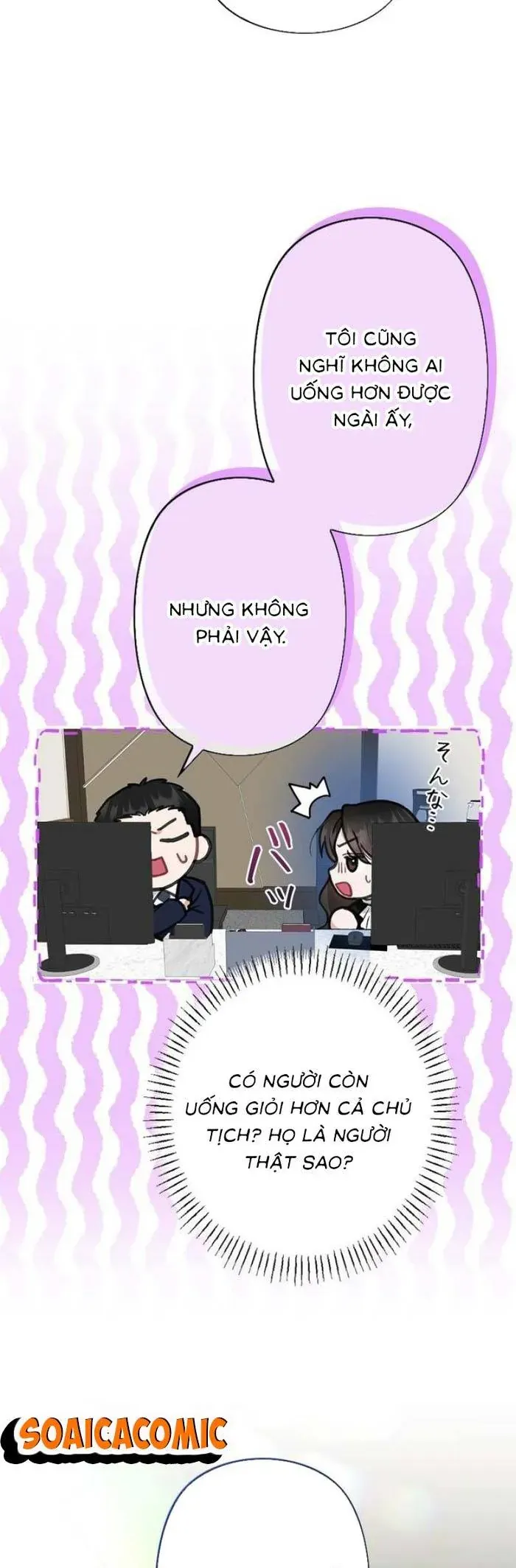 Lần Đầu Của Tổng Tài Chapter 23.2 - Trang 5