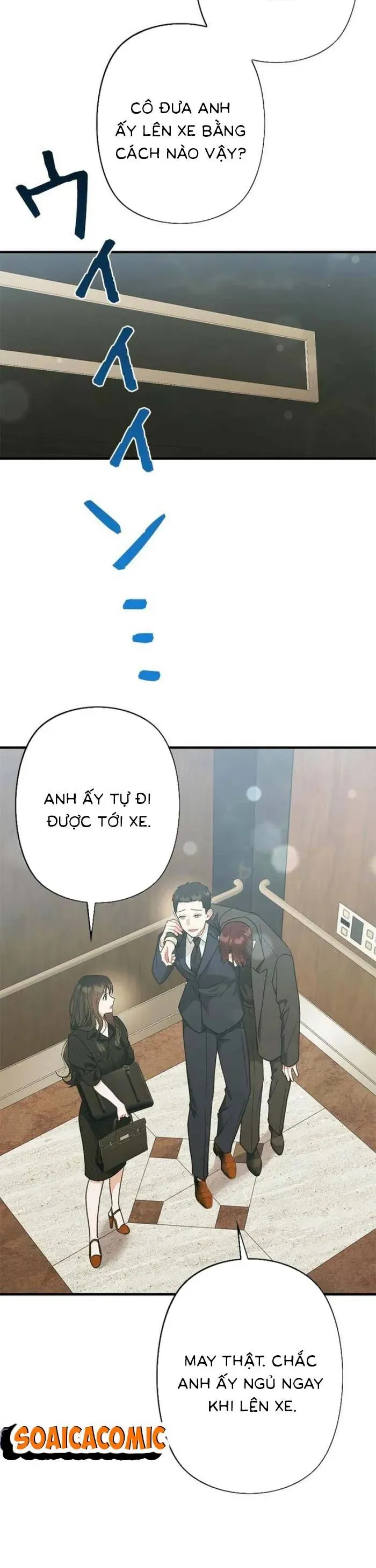Lần Đầu Của Tổng Tài Chapter 25.1 - Trang 21